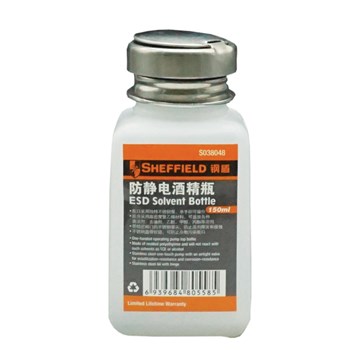 ESD Safe Chemical Bottle